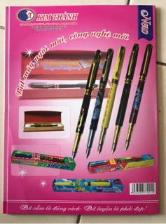 Giấy kê tay giữ vở sạch cho bé (2 cái)