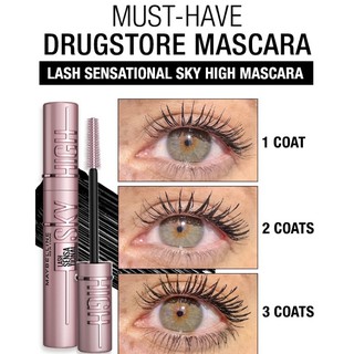 [Hot] Mascara Lahsensational Sky High