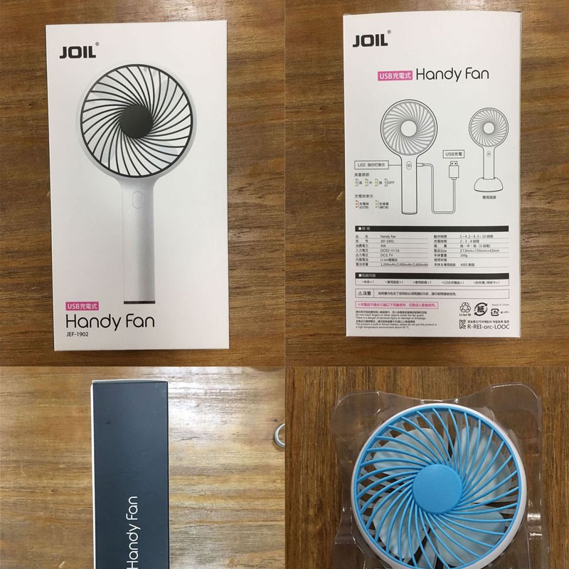 Quạt JOIL JEF-1902 mẫu 2020 | BigBuy360 - bigbuy360.vn