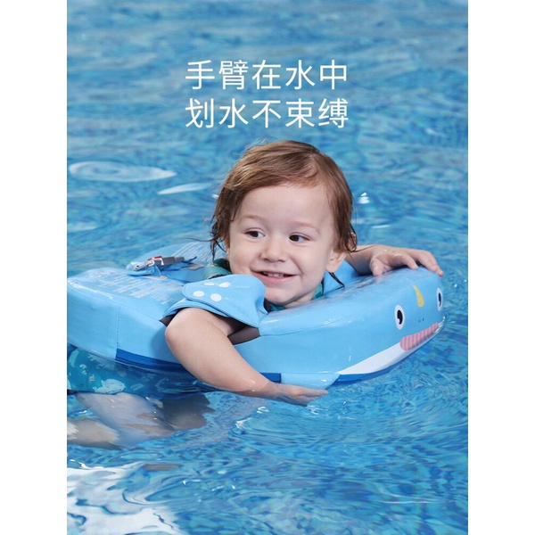 Phao tắm ,Phao đặc cao cấp Mambobaby luồn tay cho bé từ 8 tháng -3 tuổi