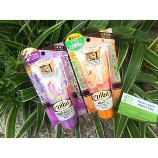 Kem tẩy lông thảo dược Epilat Kracie