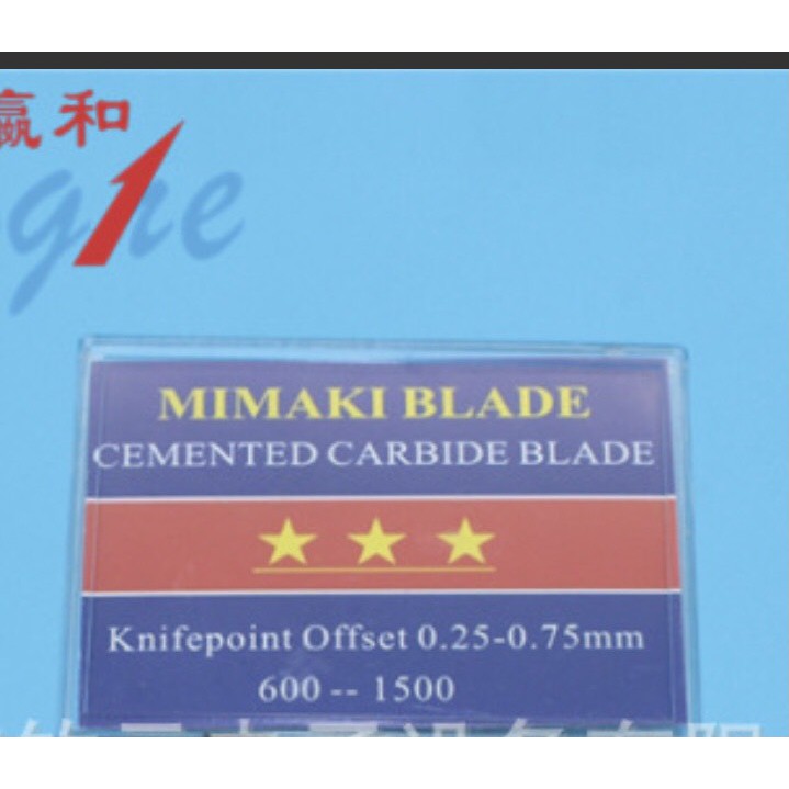 Lưỡi dao máy cắt decal mimaki trung quốc