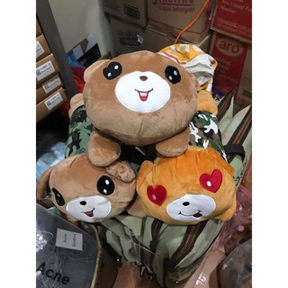 Túi sưởi ấm hình thú siêu Cute max rẻ
