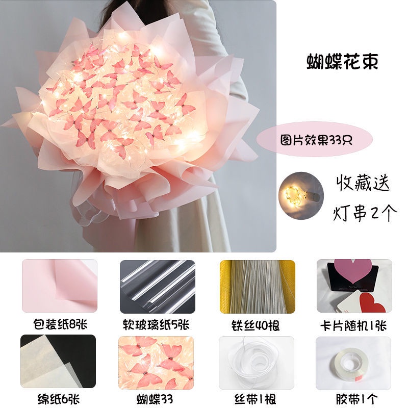 Bó Hoa Hình Bướm Sáng Tạo Chất Lượng Cao Dùng Làm Quà Tặng Cho Bạn Gái