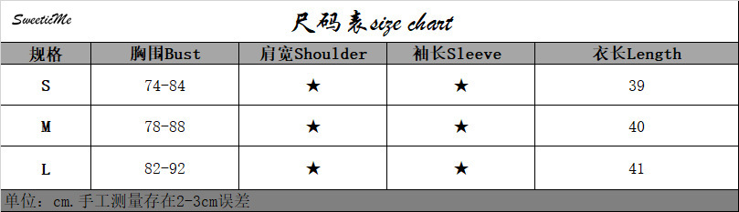 Áo Lửng Hai Dây In Họa Tiết Quyến Rũ Dành Cho Nữ 2021 | BigBuy360 - bigbuy360.vn