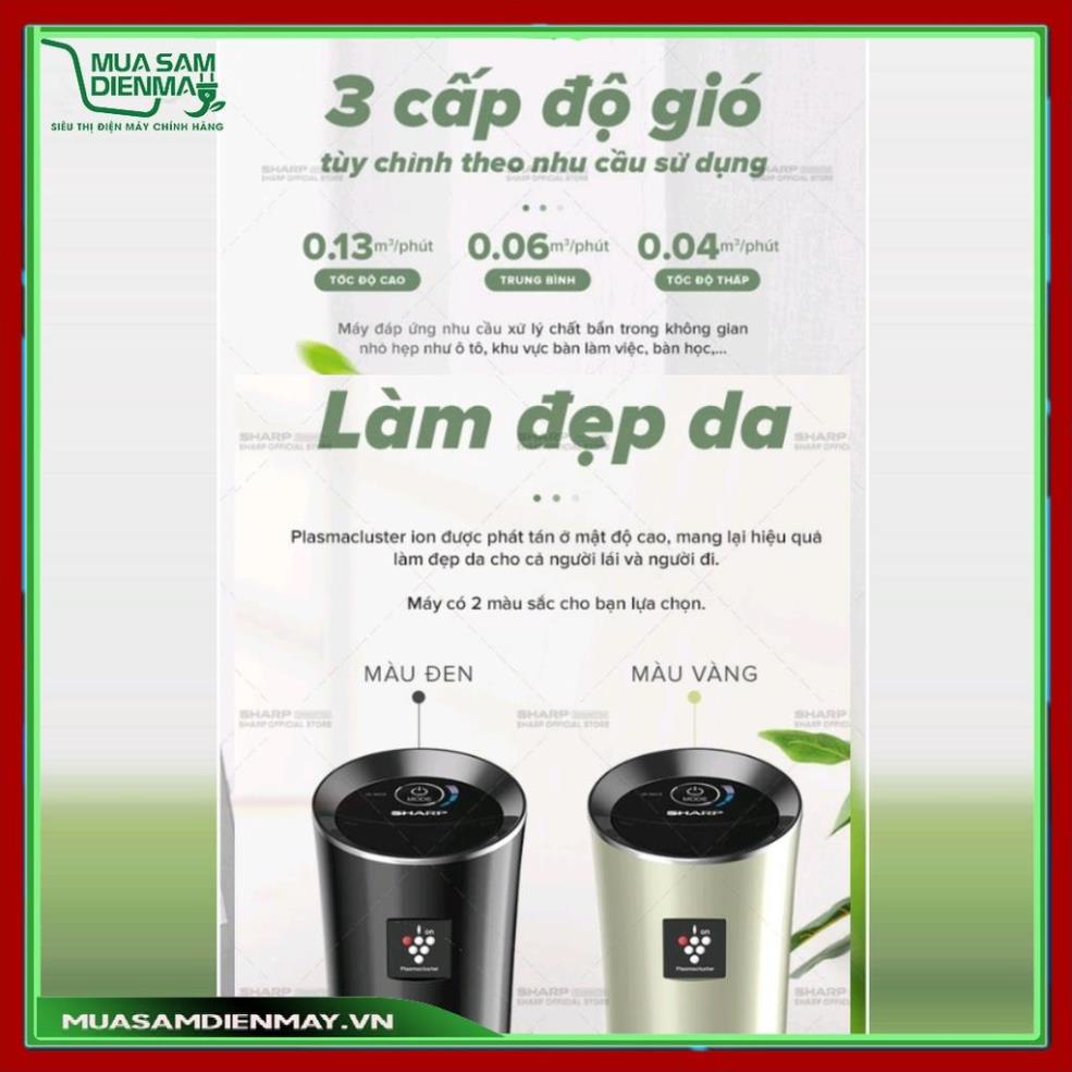 Máy Lọc Không Khí Khử Mùi Ô Tô Sharp IG-GC2E Ion âm hút tạo bù ẩm mini nhỏ cho xe oto Chính hãng lọc bụi mùi nấm khuẩn