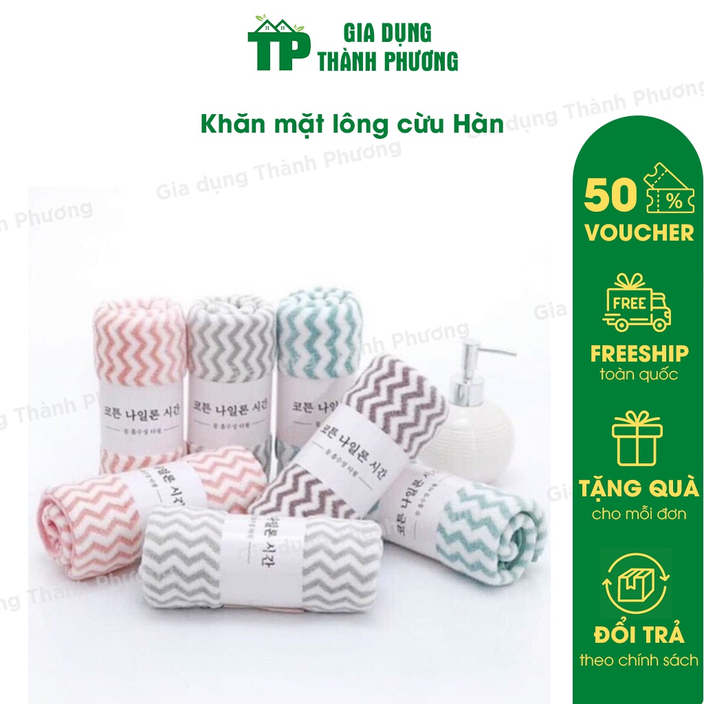 Khăn Mặt Hàn Quốc, Khăn mặt lông cừu 50x35cm Có Dòng Kẻ