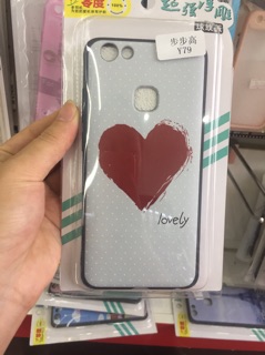 (Ảnh thật) ỐP LƯNG VIVO V7 PLUS (Y79)