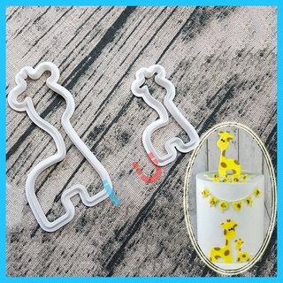 [Ảnh thật] HCM -Bộ 2 khuôn cutter hình thú Hươu cao cổ làm bánh cookies, nhấn bánh fondant