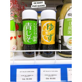Sốt trộn salad vị siso và yuzu 200ml