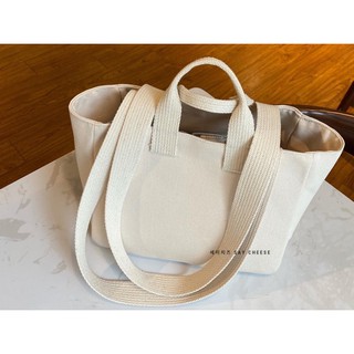 TÚI VẢI SAYCHEESE LADY BAG