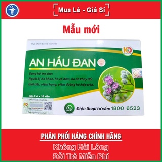 ❤[Chính hãng] Viên Ngậm AN HẦU ĐAN - Hỗ Trợ Viêm Amidam, Viêm Họng Cấp Tính - SALE 6 TẶNG NGAY 1 (Hộp 20 Viên)