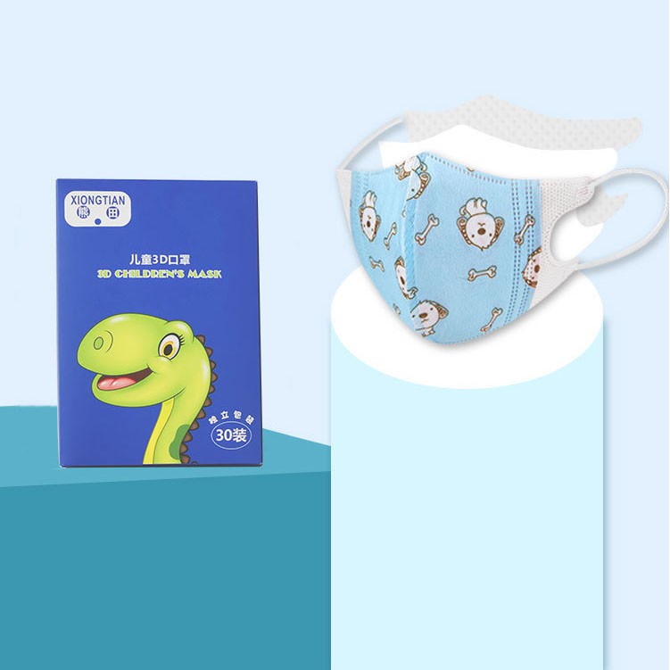 Khẩu trang 3D trẻ em kháng khuẩn 3 lớp túi 5 chiếc dành cho trẻ có túi rip mẫu gửi ngẫu nhiên | BigBuy360 - bigbuy360.vn