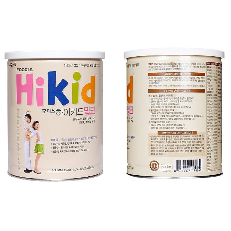 Sữa HIKID vani 600gr tem CHÍNH HÃNG - Hàn Quốc