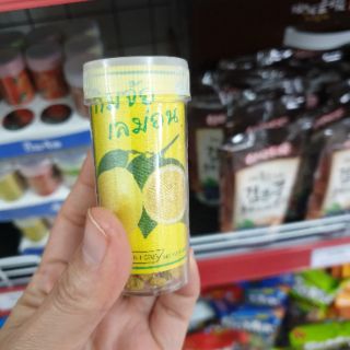 Ômai Thái Lan tuổi thơ