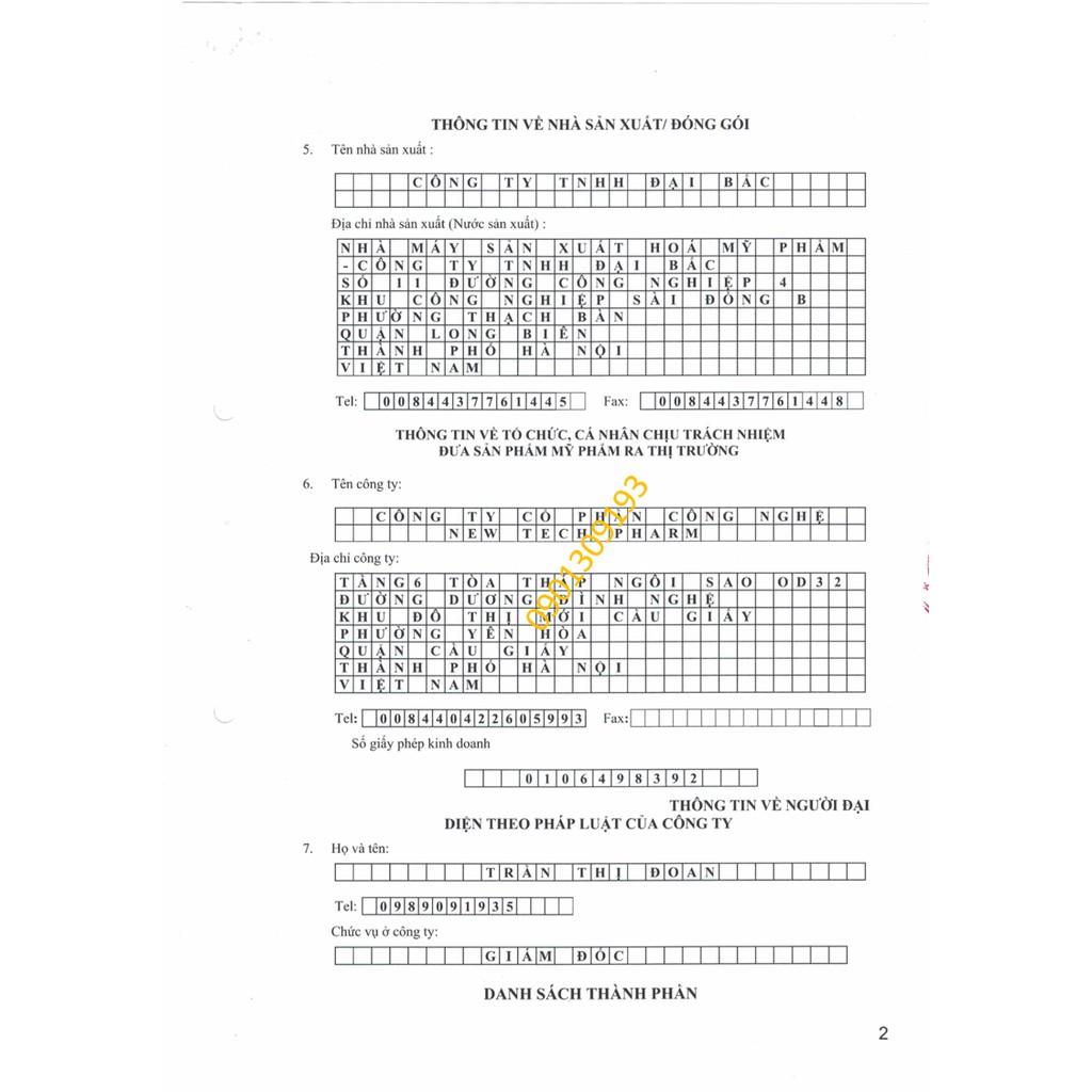 Nacurgo gel 20g - Cho làn da sáng mịn đều màu