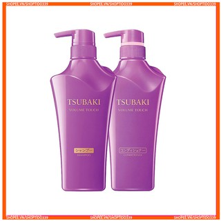 Bộ dầu gội và xả Shiseido Tsubaki Volume Touch Dưỡng Tóc Bóng Mượt 500ML - tím