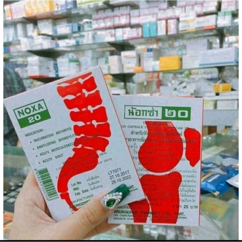 Lốc 12 hộp xương khớp noxa 20 Thái Lan
