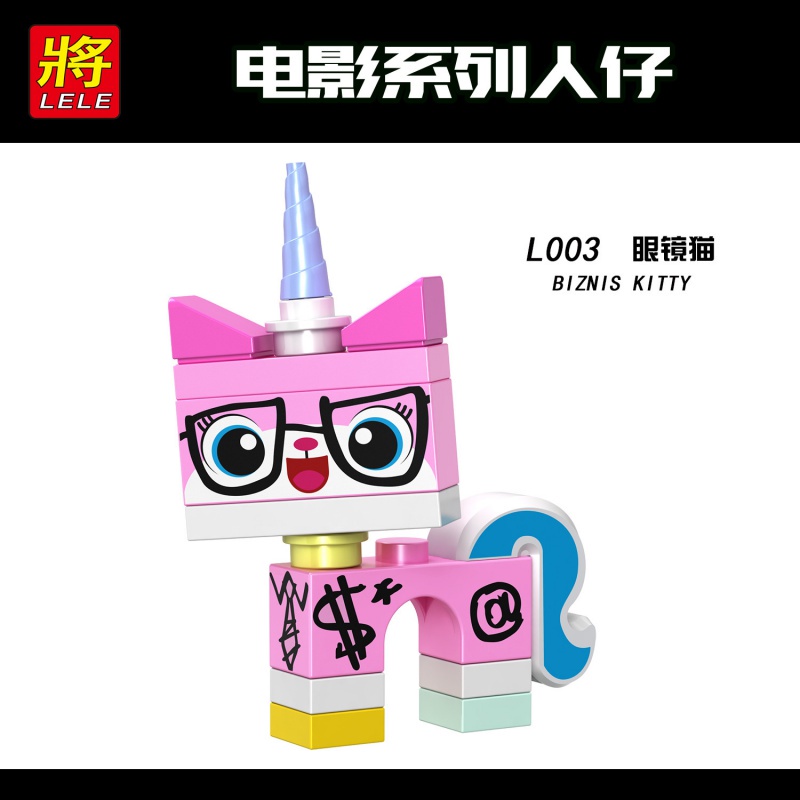 Bộ Đồ Chơi lego Lắp Ráp Mô Hình Mèo Mắt Mèo Dễ Thương Cho Bé