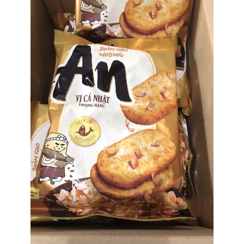 [Mã 267FMCGSALE giảm 8% đơn 500K] Bánh Gạo Nướng An Orion Vị Tảo Biển/ Vị Tự Nhiên 111.3g | BigBuy360 - bigbuy360.vn