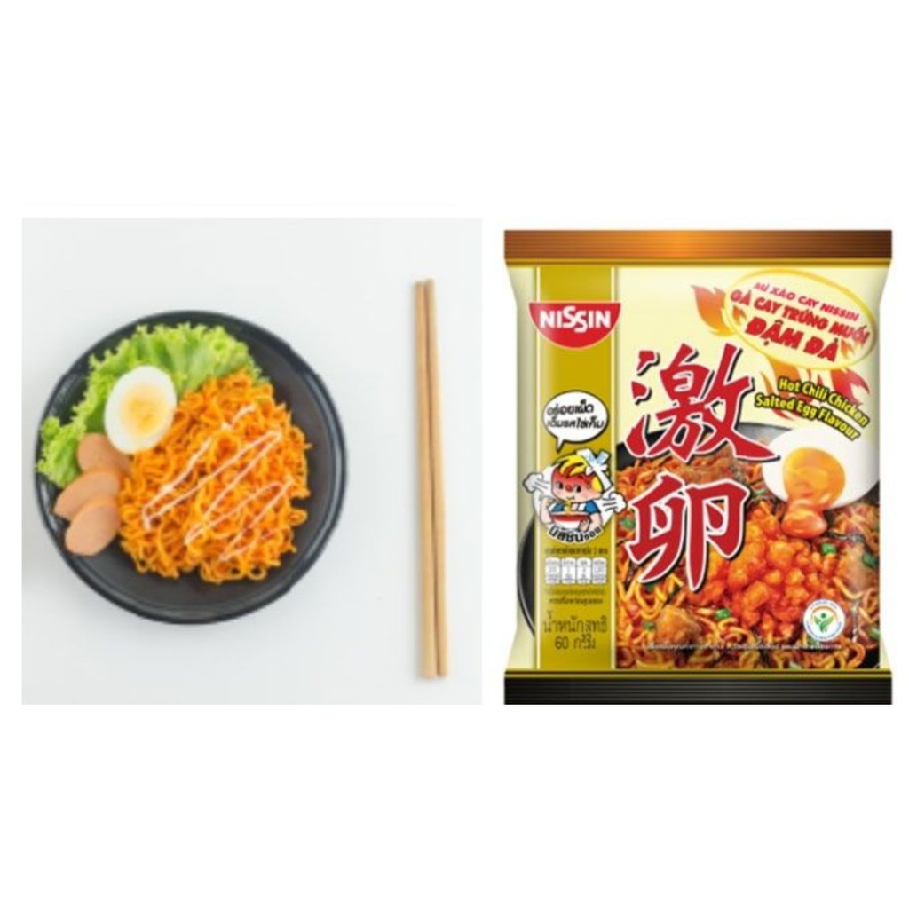 combo 5 mì trứng muối nissin xào khô 71 g gói