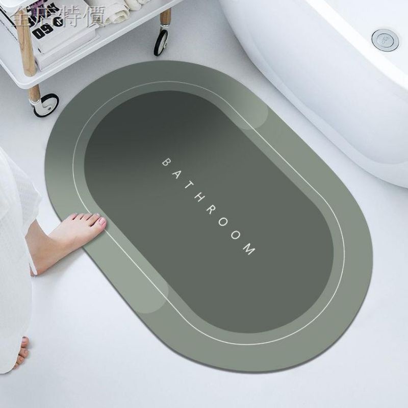 Thảm chùi chân CHỐNG TRƯỢT nhà tắm, thảm lau chân cao cấp chất liệu Slicon siêu thấm hút đế cao su