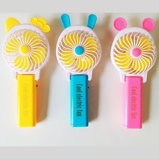 Quạt mini cầm tay chạy pin (cool eletric fan