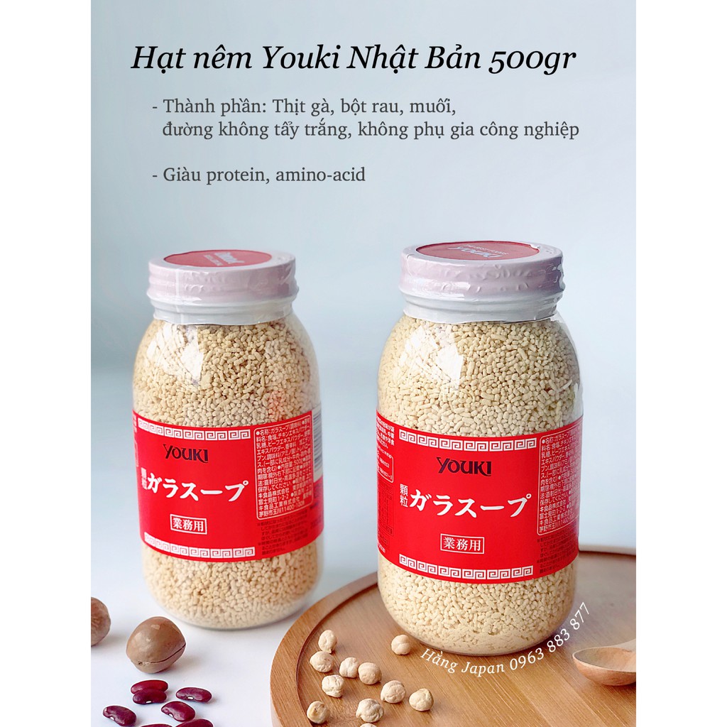 Hạt nêm Youki Nhật Bản hộp 500G vị thanh ngọt tốt cho sức khỏe cho cả gia đình