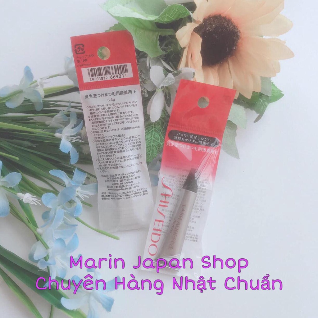 (HÀNG NHẬT CHUẨN) Gel keo dán mi giả Shiseido Lash Adhesive Nhật Bản