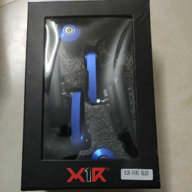 Gương Gù X1R Chính Hãng Siêu Đẹp
