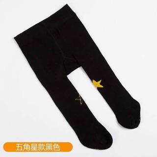 Quần tất len cho bé trai, bé gái