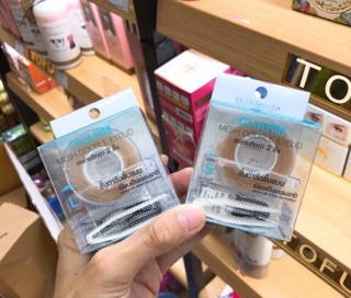 KÍCH MÍ LƯỚI THẦN THÁNH THÁI LAN