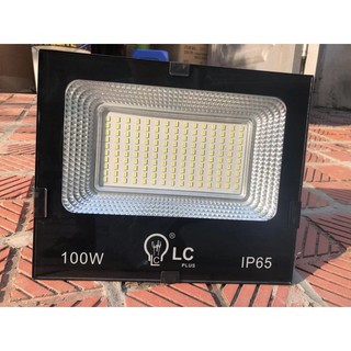Đèn Pha led 20W/50w/100w
