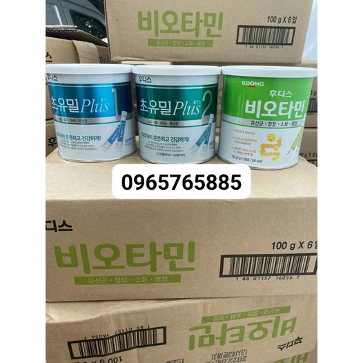 Sữa non ILDong Hàn Quốc Colostrum Meal Plus