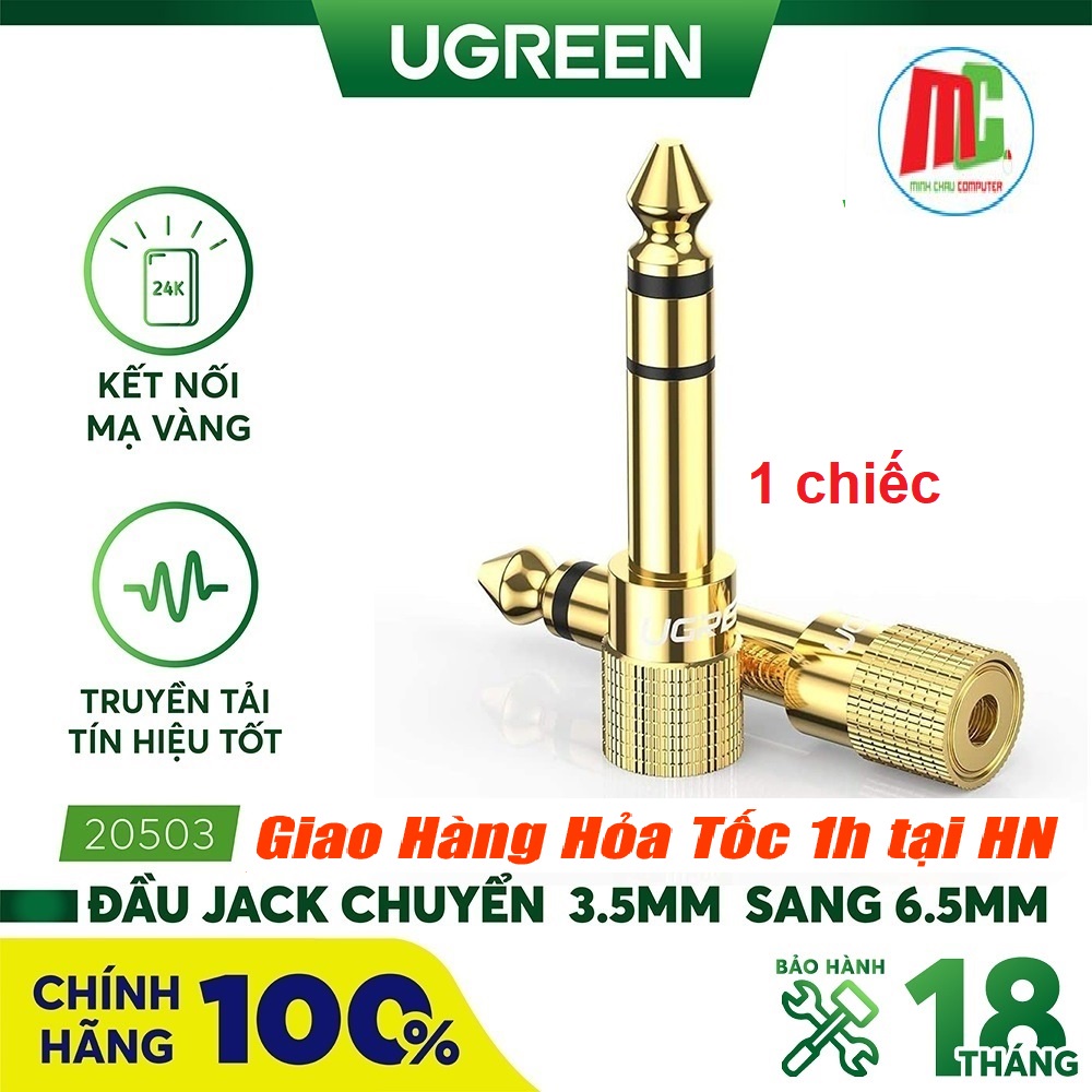 Đầu Jack Chuyển Đổi Từ Cổng 3.5mm Cái Sang Cổng 6.5mm UGREEN 20503 - Hàng Chính Hãng