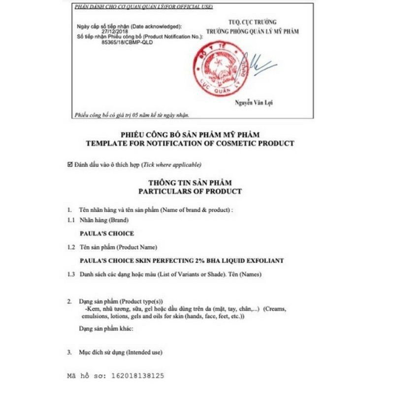 Tẩy tế bào chết hoá học Paula's Choice Skin Perfecting 2% BHA Liquid 30ml 118ML | BigBuy360 - bigbuy360.vn