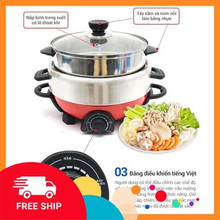 Nồi lẩu điện GoodLife 4L