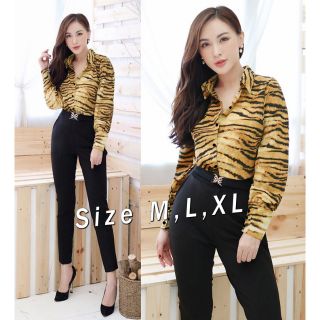 Jum dài áo beo dây kéo lưng kèm belt như hình