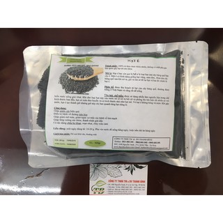 Hạt É 100gr - Loại Đặc Biệt [100% Tự Nhiên]