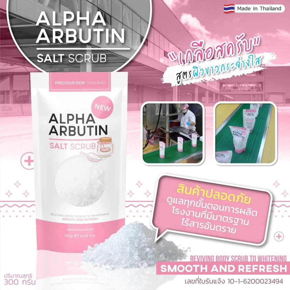 Muối tắm dưỡng trắŉg Alpha Arbutin Salt Scrub 300g Thái Lan