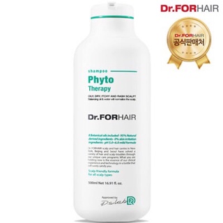 Dầu Gội Dr.FORHAIR Phục Hồi Tóc Hư Tổn, Dưỡng Tóc Chăc Khỏe Dr For Hair Phyto Therapy
