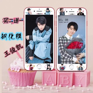 (Order) Cường lực điện thoại Tfboys