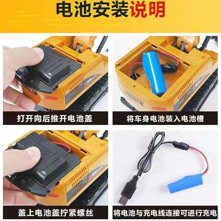 Đồ chơi xe cần cẩu điều khiển từ xa tỷ lệ 1:24 (2 màu) dùng pin sạc, có thể điều khiển cần cẩu