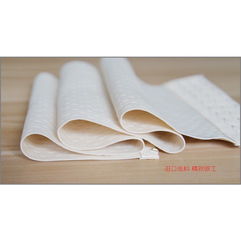 Miếng nẹp ngực