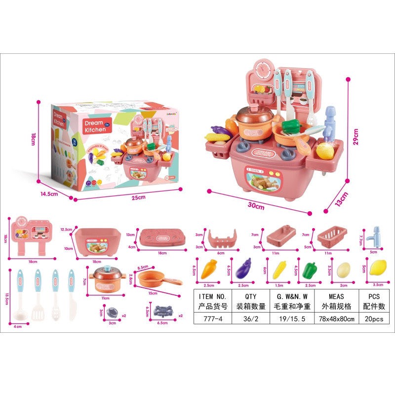 Bộ đồ chơi nấu ăn nhà bếp Dream Kitchen Mini cao cấp vòi xịt được nước kt 30*28*13cm màu hồng cho bé