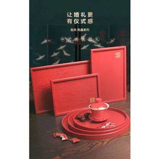 Quà tặng quà cưới, quà tặng, quà tặng, quà tặng, quà tặng, quà tặng, quà tặng, quà tặng, quà tặng, quà tặng, quà tặng, q