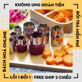 Bộ dập tỉa củ quả 8 món, bộ cắt tỉa rau củ quả 8 món