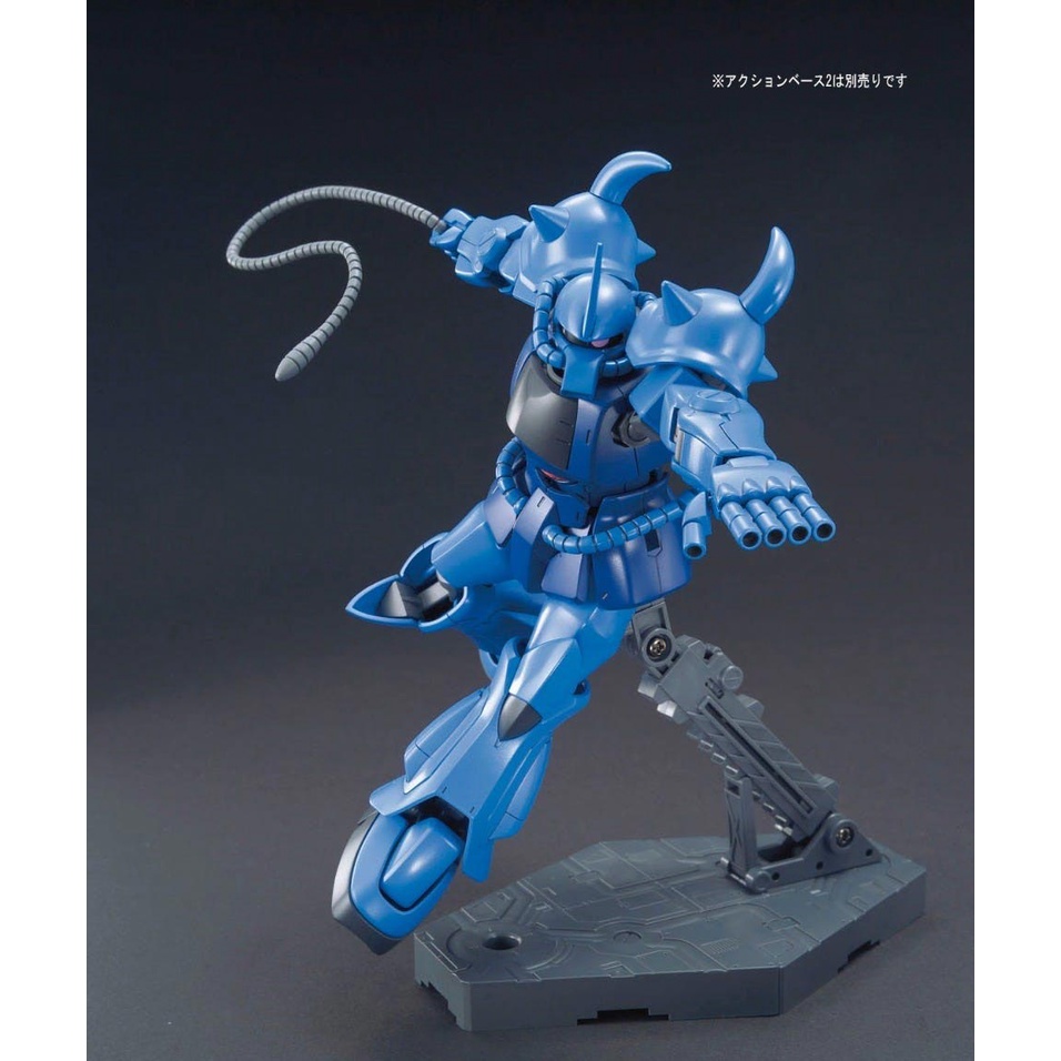 Mô Hình HG Gouf MS-07B Gundam Bandai 1/144 HGUC High Grade Đồ Chơi Lắp Ráp Anime Nhật