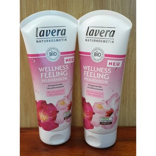 Sữa Tắm Hoa Hồng và Hoa Dâm Bụt Hữu Cơ Lavera (200ml) T5/23