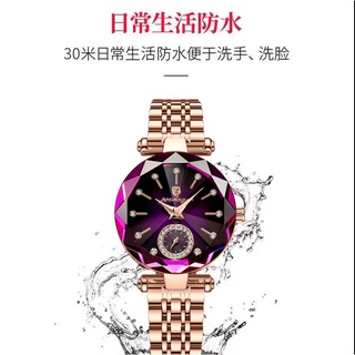 Đồng Hồ Quartz Siêu Mỏng Chống Thấm Nước